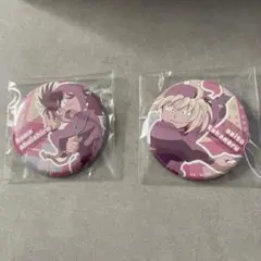 ⚠️ 極楽街 近すぎて美しい極近店 チェーン付き缶バッジ 辰臣 - メルカリ