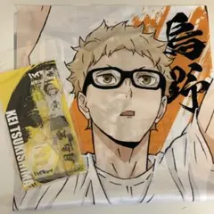 ハイキュー　月島蛍　合同練習会2021 アクスタ　布ポスター