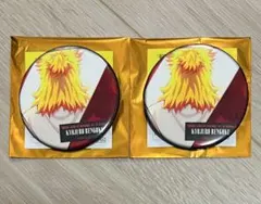 劇場版 鬼滅の刃 無限城編 第一章 ものがたる背中 缶バッジB 煉獄杏寿郎 2点