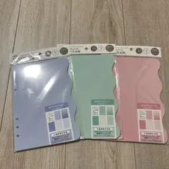 amifa シール台紙3個セット