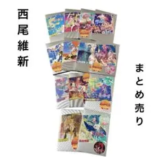 2026年最新】物語シリーズの人気アイテム - メルカリ
