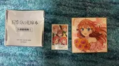 2026年最新】五等分の花嫁 初版の人気アイテム - メルカリ