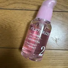 ナンバーズイン 2番 ローズPDRNコラーゲン ぷるぷるセラム 30ml