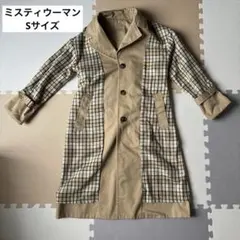ミスティウーマン　ベージュ リバーシブルトレンチコート　Sサイズ