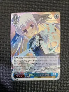 2026年最新】朝のハプニング 依愛 サインの人気アイテム - メルカリ