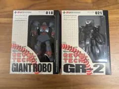 Item thumbnail for item 3c71d29b-ef88-49c1-a581-1711d4a24a95