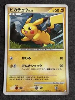 2025年最新】DPT ギフトボックスの人気アイテム - メルカリ