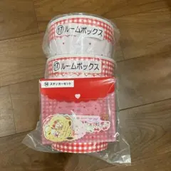 サンリオ1番くじ mikko 3点セット