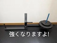 業務用】胸当て付きTバーロウイングマシン – 商業ジム対応の高耐久設計