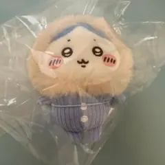 치이카와 フッサフッサでコーデュロイなパジャママスコット 하치와레
