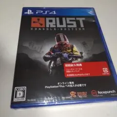 PS4 RUST CONSOLE EDITION　初回封入付き