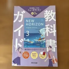 くみぃ様 リクエスト 2点 まとめ商品