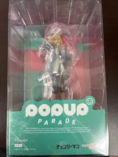 2026年最新】POP UP PARADE チェンソーマン パワーの人気アイテム