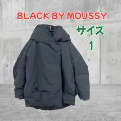 ブラックバイマウジー ショートダウンコート BLACK BY MOUSSY（ブラックバイマウジー）の「short down coat