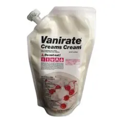 Vanirate Creams Cream 1kg 2個セット 2026年最新】クリームズクリーム バニラートの人気アイテム - メルカリ