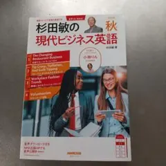 Item thumbnail for item 4df2e894-0b1f-4d85-9f0e-8c3fbe24a643