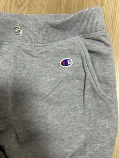 Champion グレー ジョガーパンツ 汚れあり