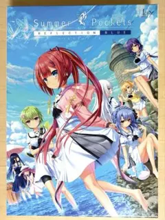 サマポケ ReflectionArt Summer Pockets 七海 正規品 - メルカリ