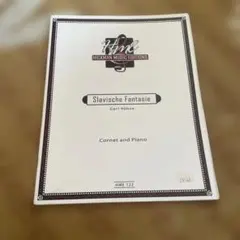 Item thumbnail for item fe3c70f2-2f7a-45f7-af46-053ce5e28efb