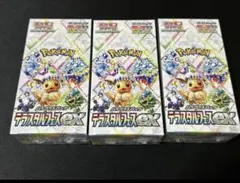 ポケモンカードゲーム テラスタルフェス シュリンク付き3BOX