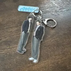 消えた初恋アクリル キーホルダー 目黒蓮　道枝駿佑