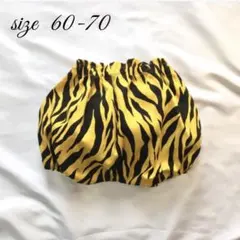 即購入可★鬼のパンツ　SS60-70 節分