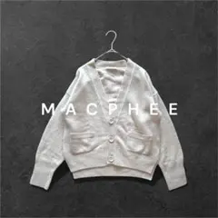 トゥモローランド　マカフィー　カーディガン　ラム　カシミヤ　ウール　プルオーバーのサムネイル