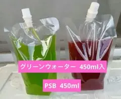 グリーンウォーター450ml PS450ml 光合成細菌 針子のサムネイル