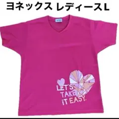 人気部活ヨネックス レディースL バドミントンTシャツ ピンクのサムネイル
