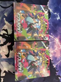 【未開封】ポケモンカードゲーム インフェルノX 2箱セット