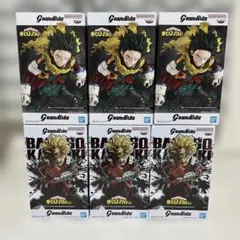 Grandista 僕のヒーローアカデミア 緑谷出久&爆豪勝己 6点セット