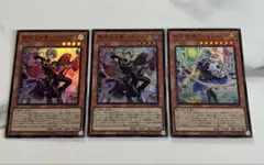 2025年最新】遊戯王初期カードの人気アイテム - メルカリ