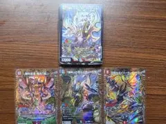 ドキドキ強いデッキ カイザー刃鬼 鬼丸覇 ダイハードリュウセイ