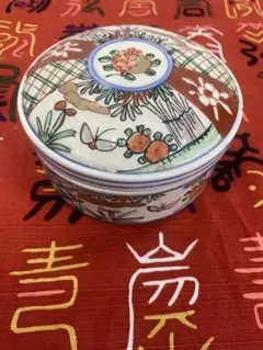 2026年最新】古伊万里小鉢の人気アイテム - メルカリ