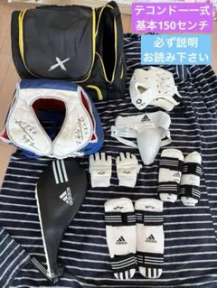 Item thumbnail for item fd554a8e-3559-491d-b3d7-82e0714ea12a