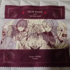 赤髪の白雪姫 メガネ拭き