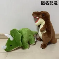 恐竜 ぬいぐるみ