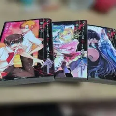 ひぐらしのなく頃に　令　8冊セット 2025年最新】ひぐらしのなく頃に令の人気アイテム - メルカリ