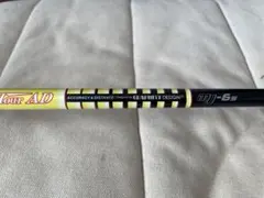 Item thumbnail for item f9524903-c612-4bf6-bf15-a2d56ebb3ae0