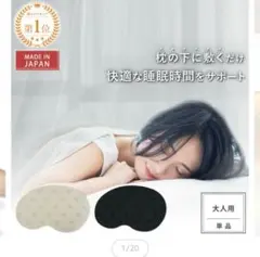 アーシングパットS LAVA アーシングパッドS+Fセット: ヨガグッズLAVA公式オンライン