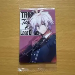 アイナナ　九条天　ウエハースカード