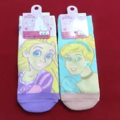 ディズニー プリンセス ソックス 2足セット 新品 ラプンツェル シンデレラ