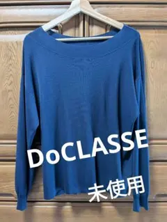 doclasse ニット