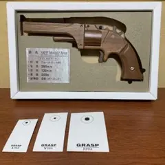 GRASP 輪ゴム銃 木製 スミス＆ウェッソン 坂本龍馬 龍馬の拳銃ゴム鉄砲/木製ゴム鉄砲