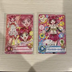 夢原のぞみまとめ売り 2025年最新】夢原のぞみの人気アイテム - メルカリ