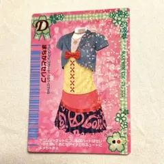 sakura様 リクエスト 3点 まとめ商品