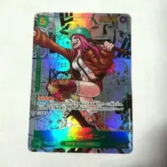 ジュエリー・ボニー　コミパラセット 2025年最新】ジュエリー・ボニー コミパラの人気アイテム - メルカリ