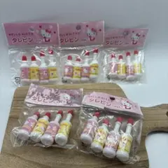レア　ハローキティ 調味料入れ 4個✖️5個　2001 弁当　ランチボックス用
