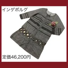 Item thumbnail for item 82faebb7-d307-4f50-85b5-1a345f784116