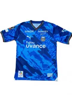 【ペリー】大島僚太 新品・未使用 2024リミテッドユニホーム XLサイズ 楽天市場】大島僚太 ユニフォームの通販